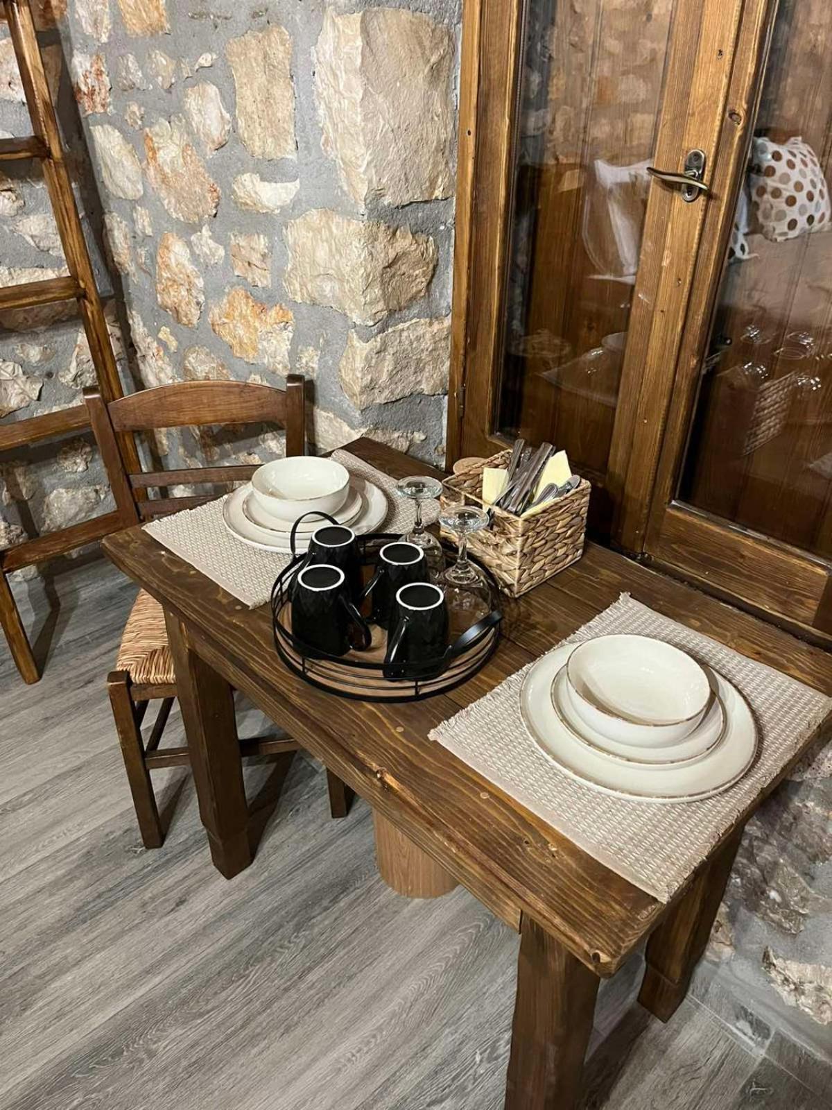 Traditional Stone Agios Ioannis (Corinthia)