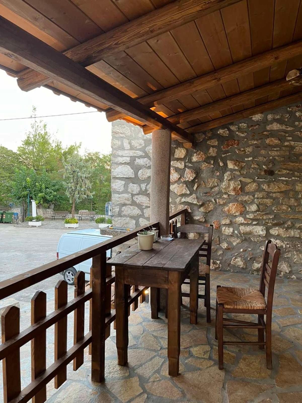 Traditional Stone * Agios Ioannis (Corinthia)