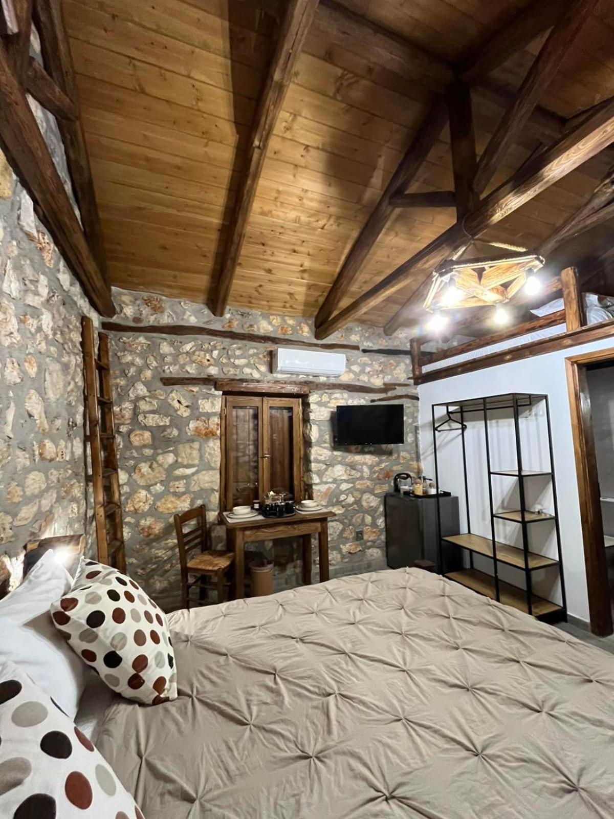 Traditional Stone Apartment