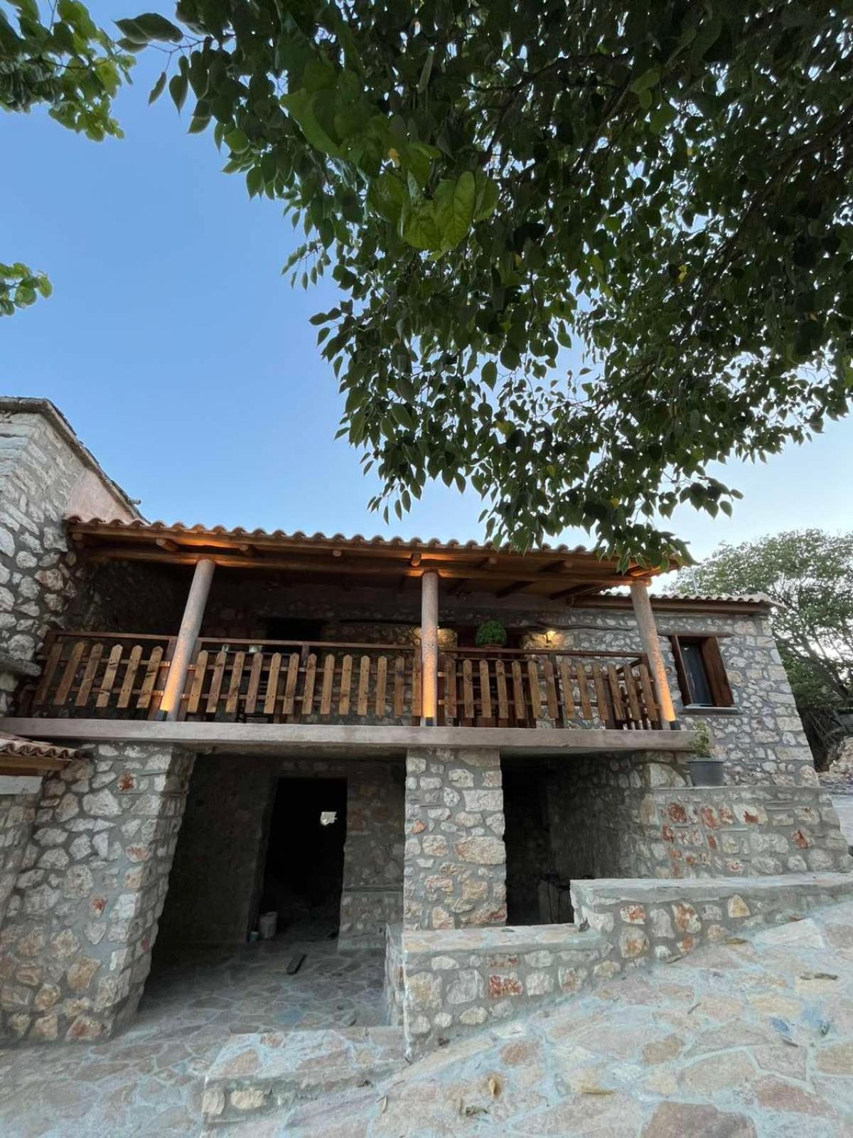 Apartment Traditional Stone *